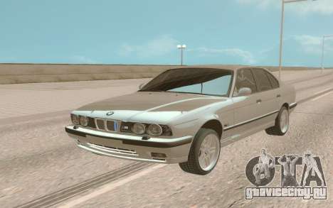 BMW M5 E34 Stock для GTA San Andreas