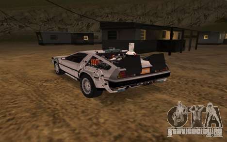 Delorean DMC-12 Back To The Future 2 для GTA San Andreas