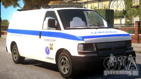 Los Angeles Coroner Van для GTA 4