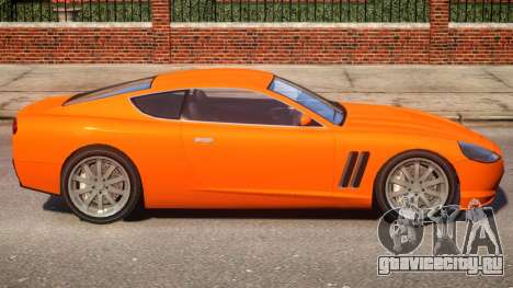 Aston Martin для GTA 4
