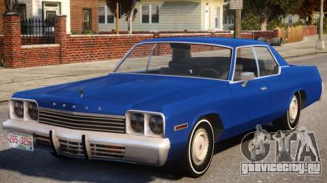 1974 Dodge Monaco V1.2 для GTA 4