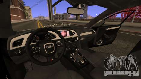 Audi S4 326 для GTA San Andreas