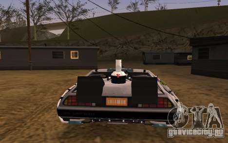 Delorean DMC-12 Back To The Future 2 для GTA San Andreas