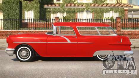 1956 Pontiac Safari для GTA 4