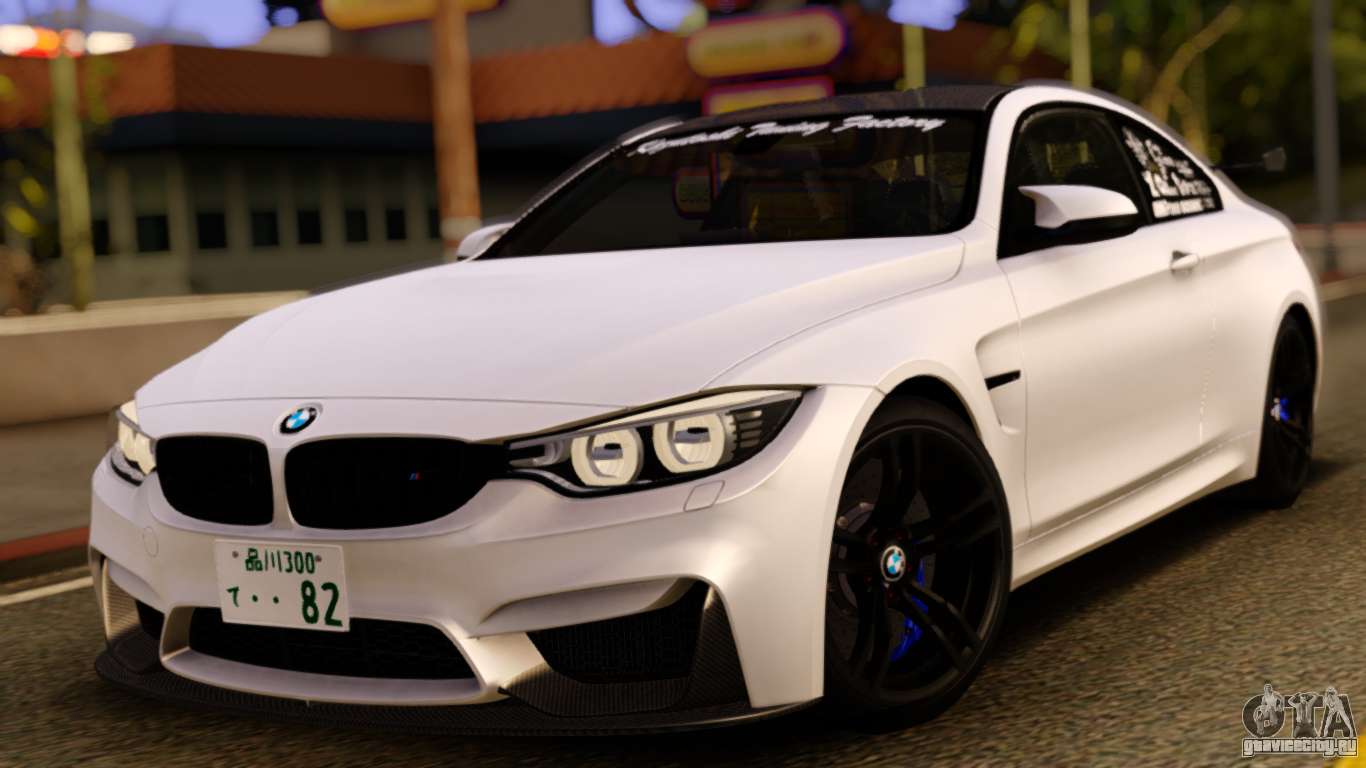 Bmw gta sa android