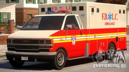 Ambulance FDLC для GTA 4