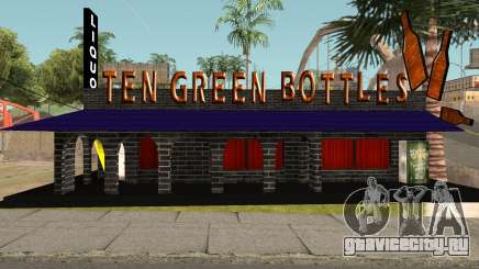 New Ten Green Bottles and Bar Interior для GTA San Andreas