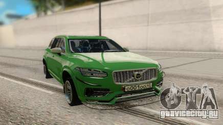Volvo XC90 Green для GTA San Andreas