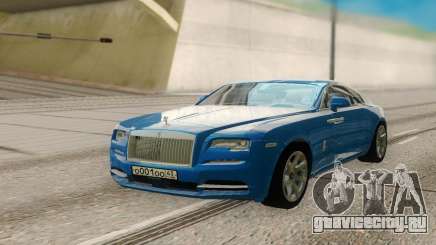 Rolls-Royce Wraith Blue для GTA San Andreas