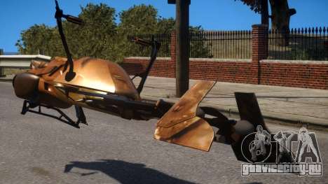 Star Wars Speeder Bike V 2.1 для GTA 4