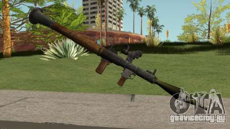 RPG-7 для GTA San Andreas