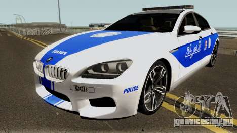 BMW M6 F13 Gran Coupe 2014 Algeria Police для GTA San Andreas