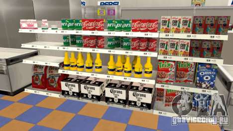 New Liquor Store with Products of The Year 1992 для GTA San Andreas