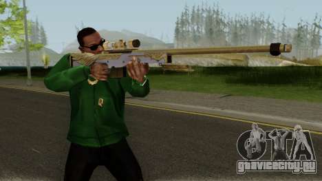 AWM from Knives Out для GTA San Andreas