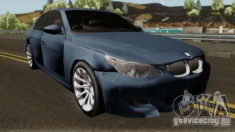 BMW M5 Low-poly для GTA San Andreas
