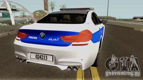 BMW M6 F13 Gran Coupe 2014 Algeria Police для GTA San Andreas