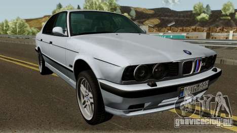 BMW E34 M5 для GTA San Andreas