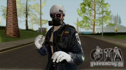 Skin Random 88 (Outfit Random) для GTA San Andreas