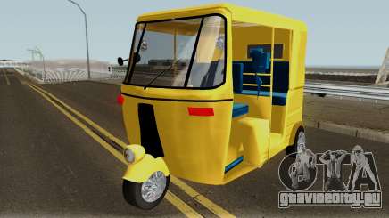 Real Indian Rickshaw для GTA San Andreas