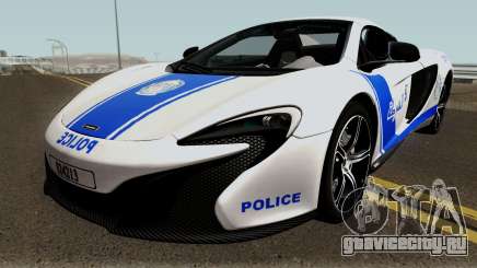 McLaren 650S Spyder Algeria Police v1.0 для GTA San Andreas