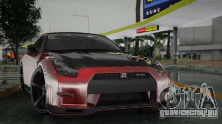 Nissan GTR Red для GTA San Andreas