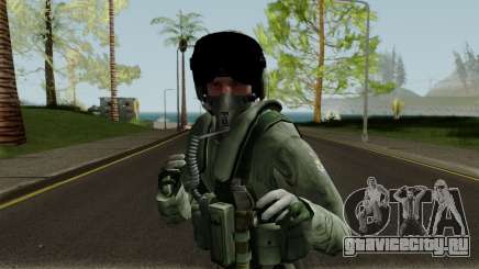 Pakistan Pilot для GTA San Andreas