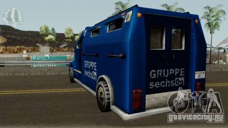 New Securicar для GTA San Andreas