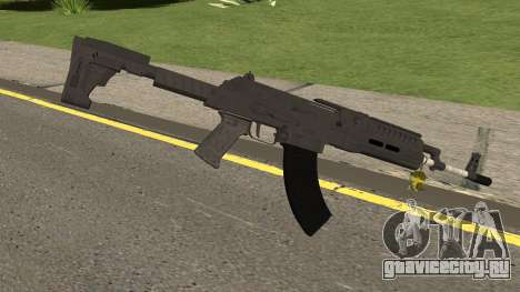 GTA Online Assault Rifle Mk.2 для GTA San Andreas