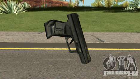 Walther P99 для GTA San Andreas