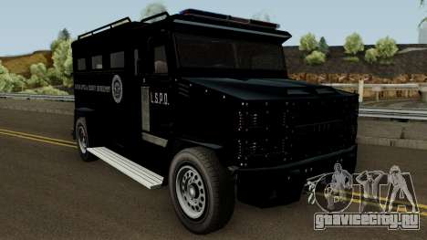 Police Riot GTA 5 для GTA San Andreas