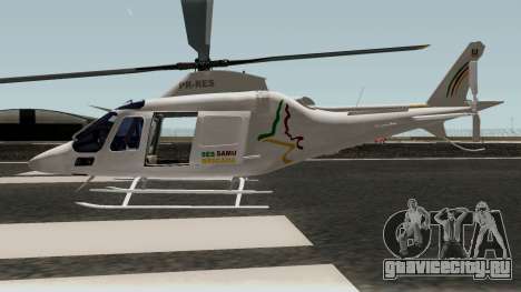 Helicopter A-119 Koala для GTA San Andreas