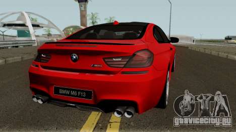 BMW M6 F13 StanceWorks для GTA San Andreas