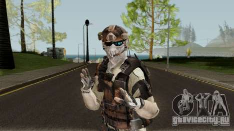 Ghost Recon Future Soldier для GTA San Andreas