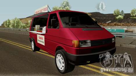 Turkiye Fast-Food Araci (Volkswagen Transporter) для GTA San Andreas