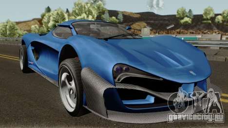 Grotti Turismo RX GTA V IVF для GTA San Andreas