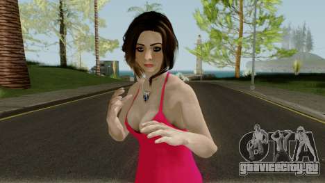 Jessica Howe для GTA San Andreas