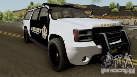 Police Granger GTA 5 для GTA San Andreas