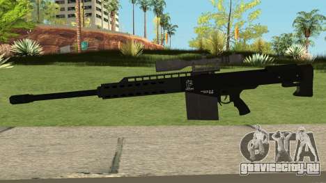 Heavy Sniper GTA 5 для GTA San Andreas