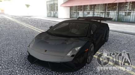 Lamborghini Gallardo Coupe для GTA San Andreas