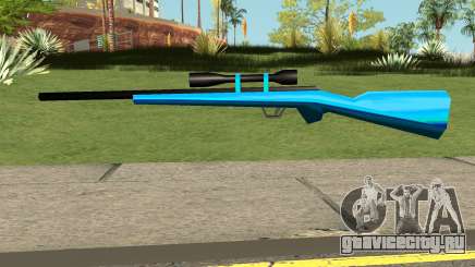 Sniper Rifle Blue для GTA San Andreas