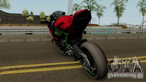 Kawasaki Ninja H2R 2015 для GTA San Andreas