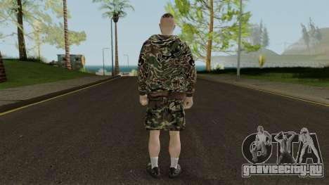GTA Online Skin 2 для GTA San Andreas