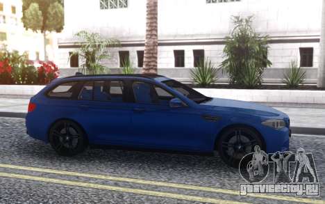 BMW M5 F11 для GTA San Andreas