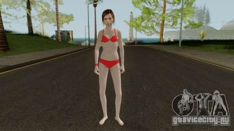 Ellie Langerie The Last of Us для GTA San Andreas