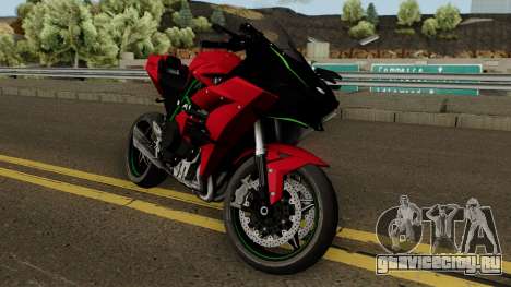 Kawasaki Ninja H2R 2015 для GTA San Andreas