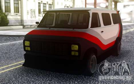 GMC Van для GTA San Andreas