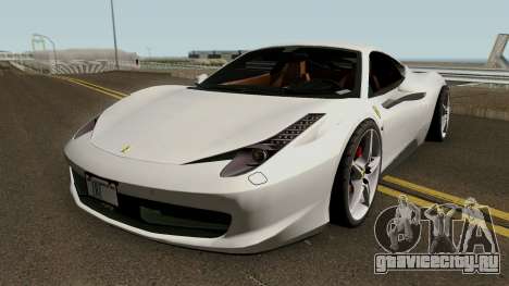 Ferrari 458 Italia 2013 для GTA San Andreas