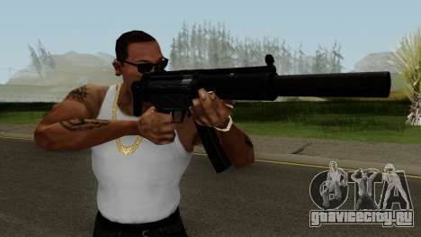 MP5-SD CS:GO для GTA San Andreas