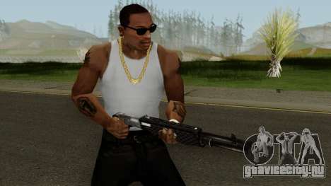 Shotgun Gucci для GTA San Andreas