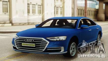 Audi A8 Sedan 2018 для GTA San Andreas